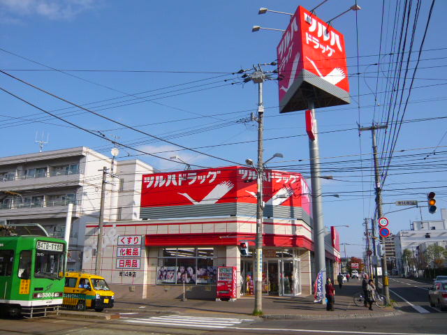 Convenience store. Seven-Eleven Sapporominami Article 13 store up to (convenience store) 426m