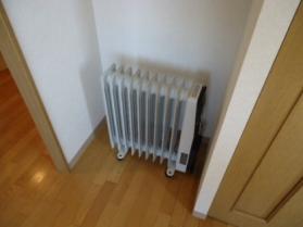 Other. heating