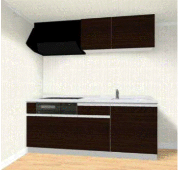 Kitchen. It plans to use the kitchen Perth