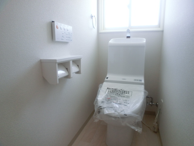 Toilet. It is the latest of the remote control with shower toilet