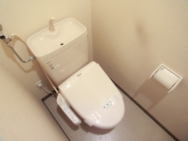 Toilet. Fully equipped! Bidet