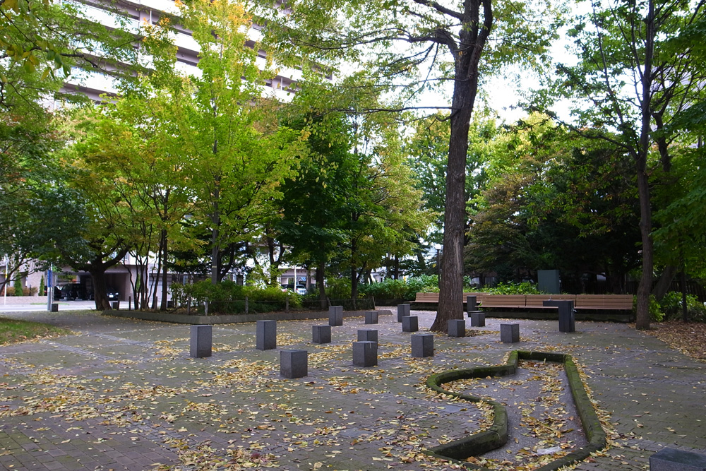 park. Miyabe 939m until Memorial green space (park)