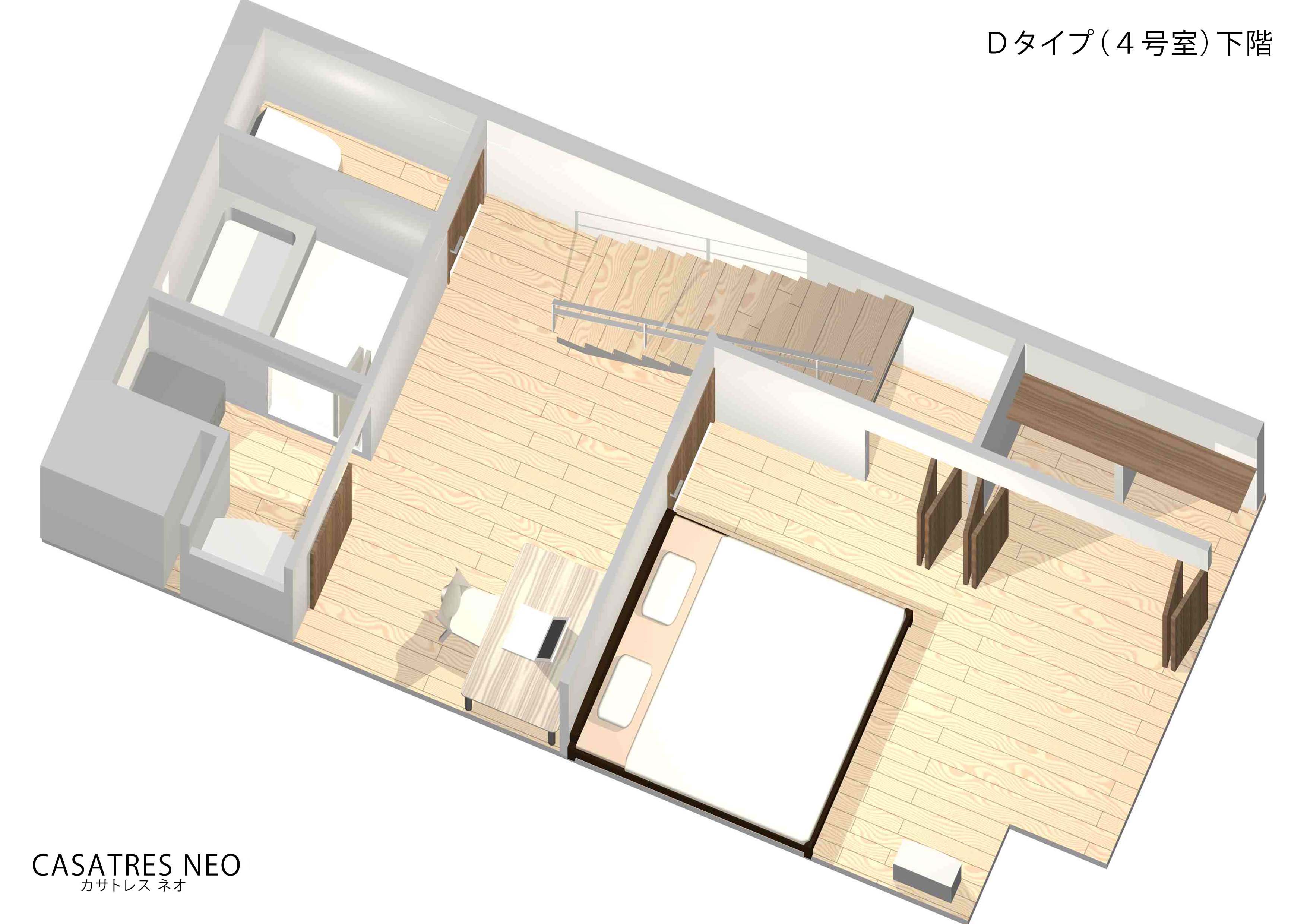 Living and room. Lower floor (living)