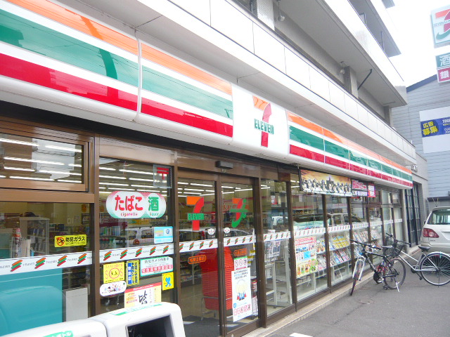 Convenience store. Seven-Eleven Sapporo Yamahana store up (convenience store) 142m