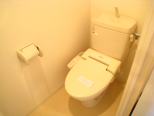 Toilet. With Washlet