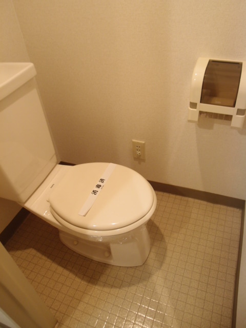 Toilet. Toilet paper are two enter holder! It is the exchange of labor is less