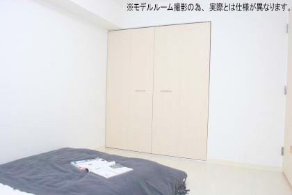 Other room space. It is a popular prime location high-grade properties because the city gas economic