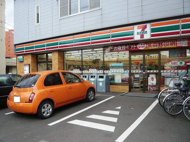 Convenience store. Seven-Eleven Sapporo Nishi 28-chome Station store up (convenience store) 196m