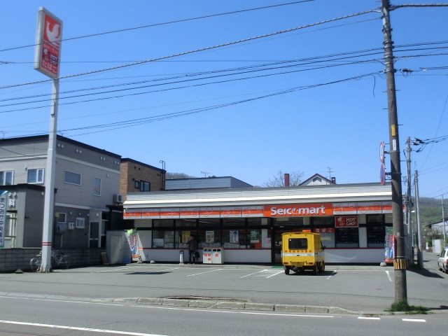 Convenience store. Seicomart Fushimi store up (convenience store) 560m