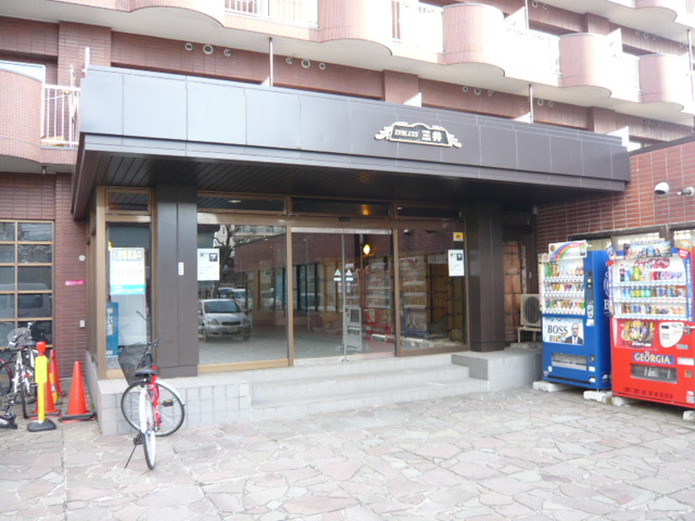 Entrance