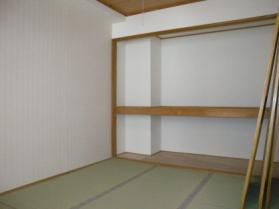 Living and room. Japanese style room