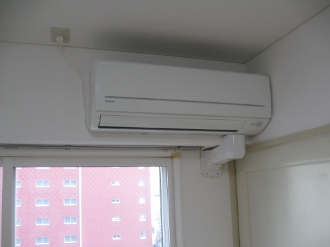 Other Equipment. Air conditioning