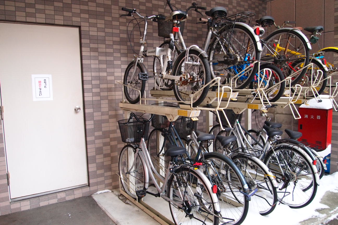 Other Equipment. Is a bicycle parking lot. 