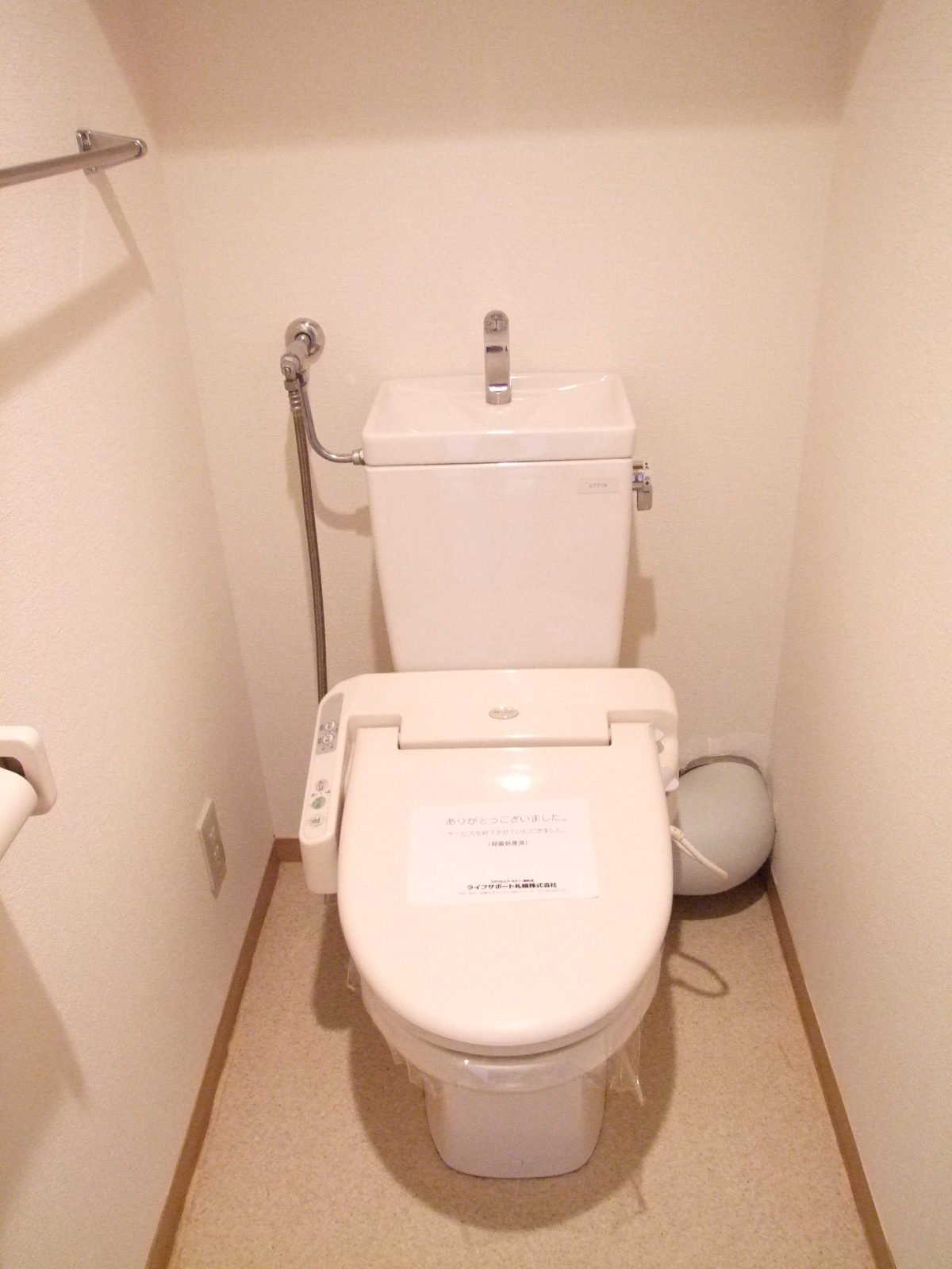 Toilet. of course, Washlet is !!