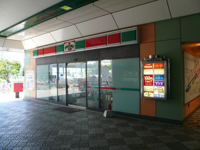 Convenience store. Thanks Mulberry store up (convenience store) 296m