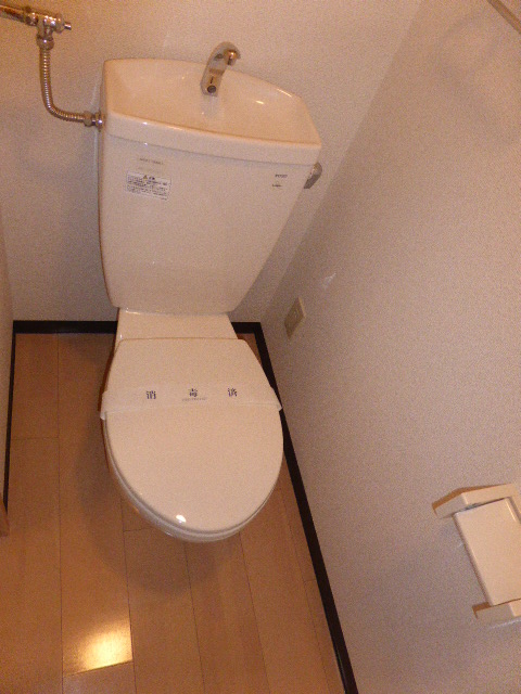 Toilet