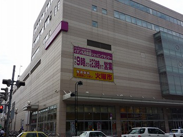 Supermarket. 500m to ion Sapporo Mulberry store (Super)