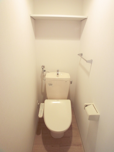 Toilet. With Washlet