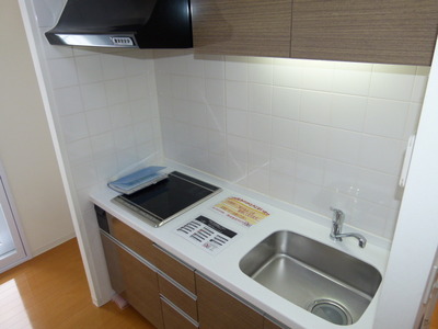 Kitchen. IH system kitchen ☆ 