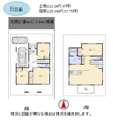 Floor plan. 28.8 million yen, 4LDK, Land area 122.32 sq m , Building area 125.04 sq m 4LDK