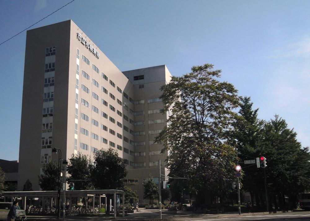 Hospital. Sapporo City Hospital a 10-minute walk