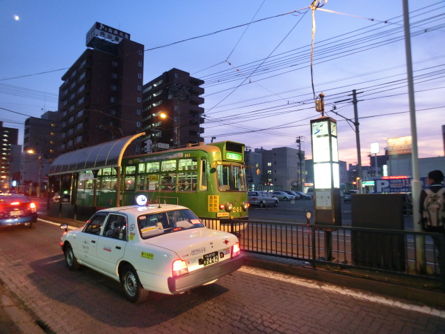 Other. Streetcar Dentoma 1 minute walk. 