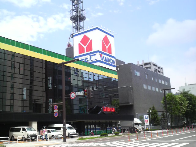 Home center. 500m to Yamada Denki Tecc Land Sapporo head office (home improvement)