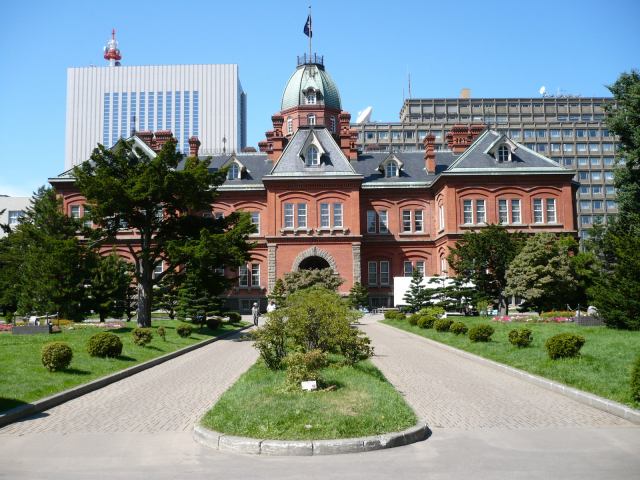 Government office. Hokkaido 400m until the (government office)