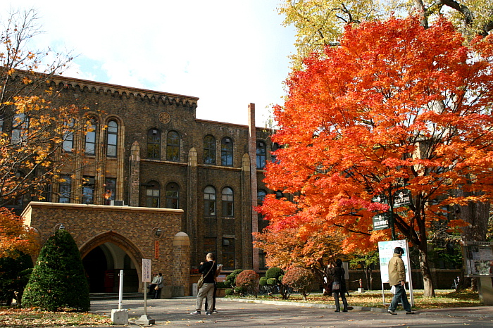 library. Hokkaido University 600m until the (library)