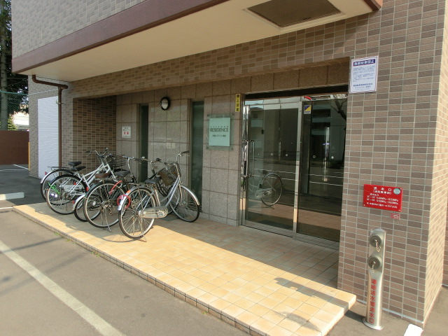 Entrance