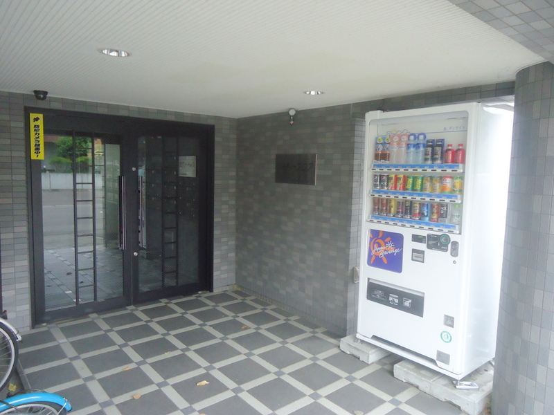 Entrance. Vending machine in the entrance! 