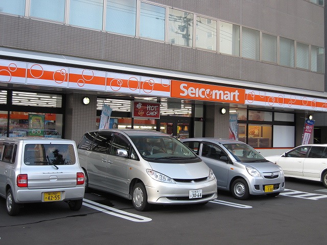 Convenience store. 150m until Seicomart (convenience store)