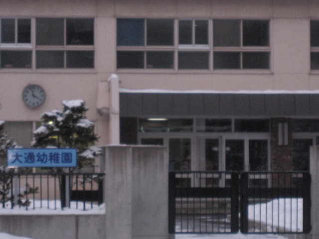 kindergarten ・ Nursery. Odori kindergarten (kindergarten ・ 310m to the nursery)