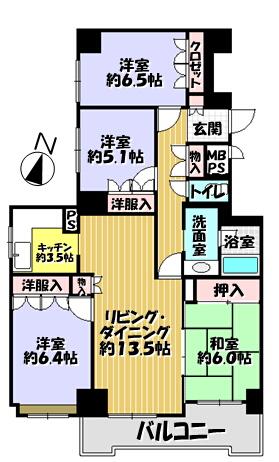 Floor plan. 4LDK, Price 16.5 million yen, Occupied area 92.69 sq m , Balcony area 8.28 sq m Floor