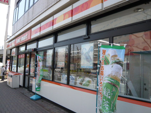 Convenience store. Seicomart Mulberry store up (convenience store) 200m