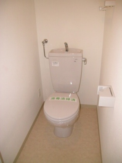 Toilet. Spread of toilet ☆ 