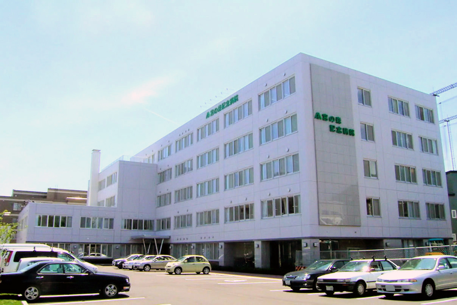 Hospital. 419m until the medical corporation Sanseikai Miyanomorikinenbyoin (hospital)