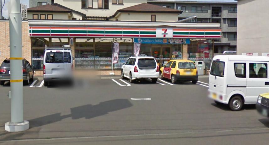 Convenience store. Seven-Eleven (convenience store) to 200m