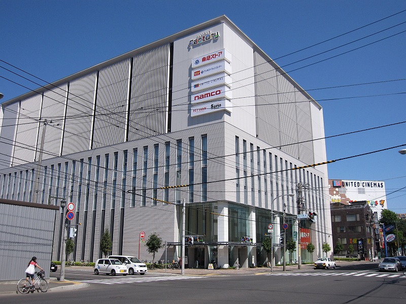 Shopping centre. 250m to Sapporo Factory Frontier Museum (shopping center)