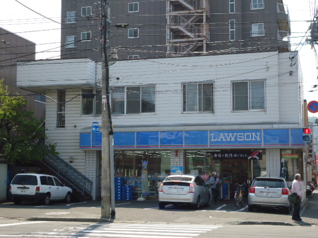 Convenience store. Lawson Sapporominami Article 6 store up (convenience store) 181m