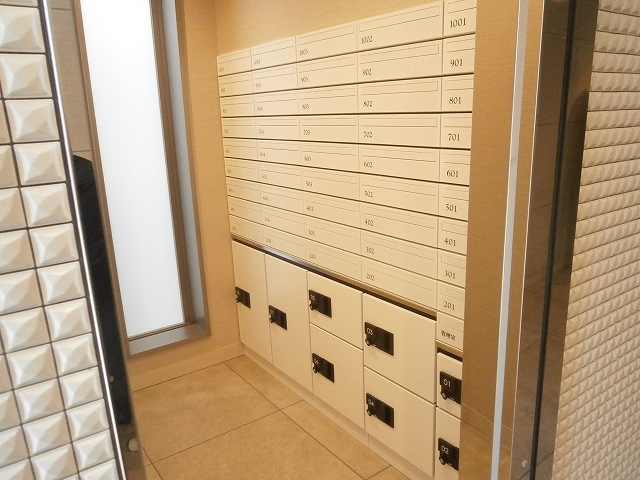 Other common areas. Courier BOX