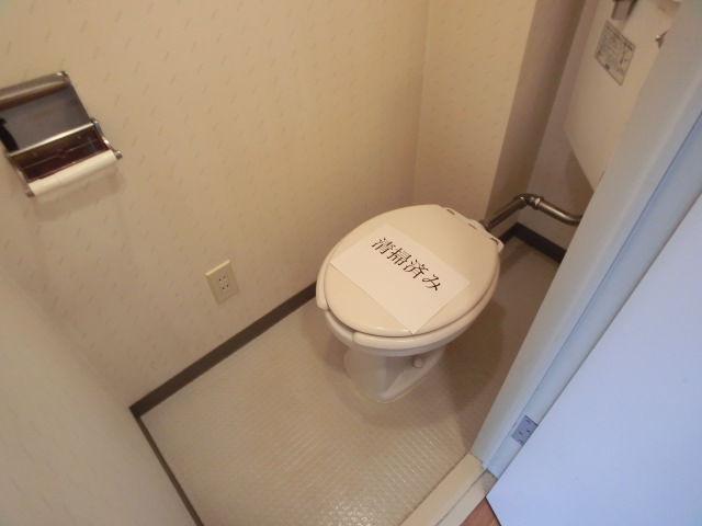 Toilet