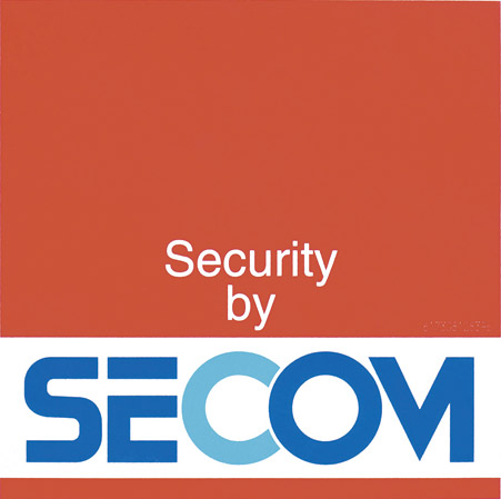 Security.  [Secom ・ Introduced an apartment security system] If an error occurs, Secom ・ You can do the appropriate action immediately in the control center. Carried out emergency response instruction to the emergency starting base of Secom, Quickly arrange a security guard depending on the situation. After confirming, Necessary in accordance with police ・ Problem in fire