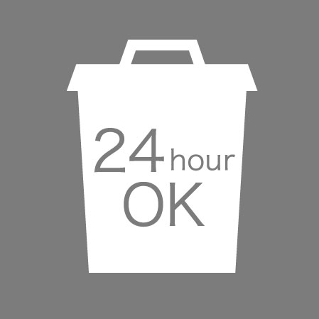 Other.  [24 hours garbage station] Not accumulate dust in the room, A 24-hour garbage station to be discarded at any time was established