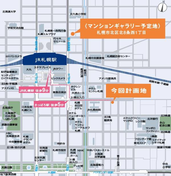 Surrounding environment. Subway Toho Line "Sapporo" station walk 5 minutes ・ Tozai Line "Bus Center before" Station 8-minute walk ・ Toho line "Odori" station a 10-minute walk ・ JR "Sapporo" station walk 9 minutes. Including JR Tower Square, Sapporo Station ・ Shopping around Odori, Gourmet, You can enjoy the entertainment. local ・ Mansion gallery guide map