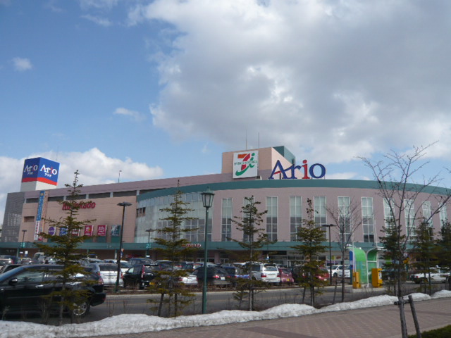 Supermarket. Ario 1398m to Sapporo (super)