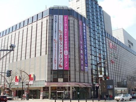 Shopping centre. Fashion & 787m to life City Susukino La Fira (shopping center)