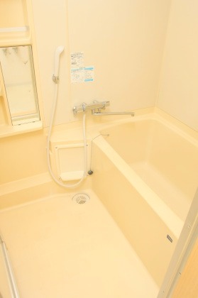 Bath. It is a popular 3LDK in the city center ☆ This location condition is rare