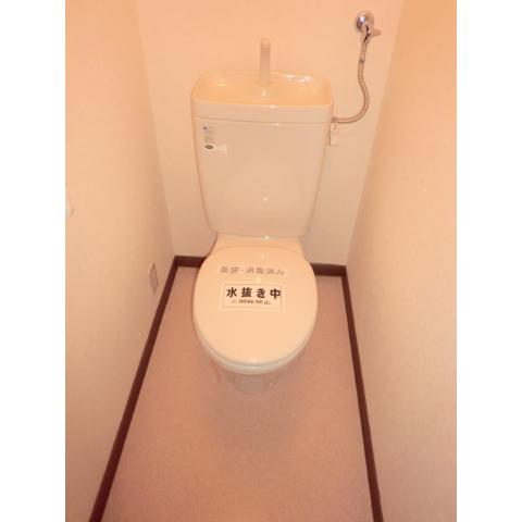 Toilet. Detail is, APS Sapporo shop [0120-20-4488] Until ☆ 