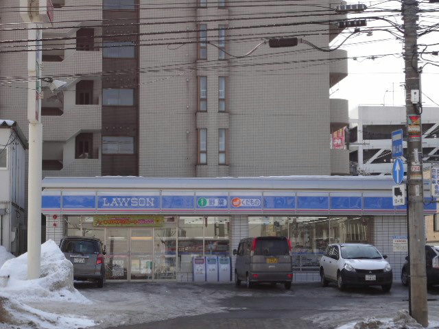 Convenience store. Lawson Sapporominami Article 7 west store (convenience store) up to 100m